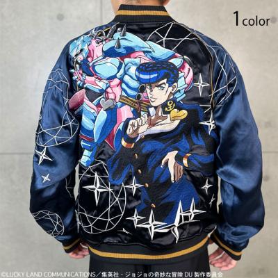 J~WW̊Ȗ`R{ o[VuXJWJ