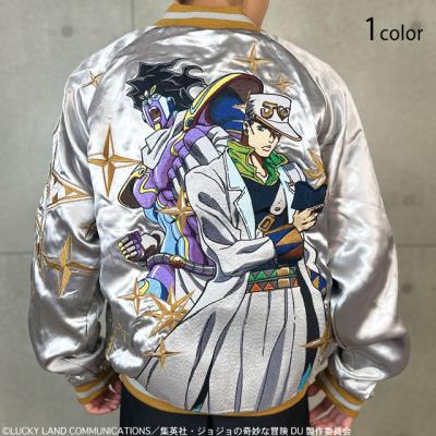 J~WW̊Ȗ`R{ Yo[VuXJWJ