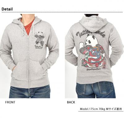 パンダ刺繍風インクジェット裏毛スウェットジップパーカー◆CHIGIRI