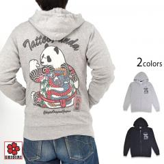 p_hJCNWFbgуXEFbgWbvp[J[CHIGIRI