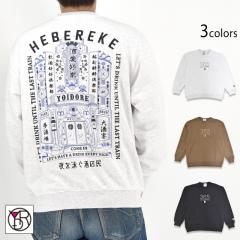 YOIDORE̊كN[lbNXEFbgYOIDORE