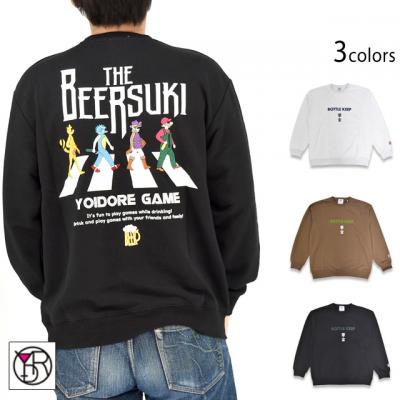 ビール好きクルーネックスウェット◆YOIDORE