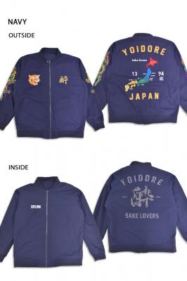 スーベニアリバーシブルブルゾン◆YOIDORE