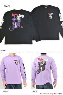 LBK×BETTY 全開バリバリ!ヤン車BETTYロングTシャツ◆ロウブロウナックル