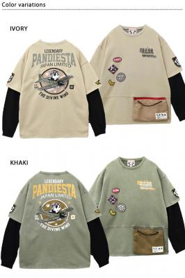 TRbVttFCNC[XEFbgPANDIESTA JAPAN