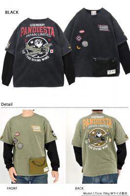 TRbVttFCNC[XEFbgPANDIESTA JAPAN