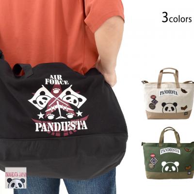 ナイロン切替2WAYショルダーバッグ◆PANDIESTA JAPAN