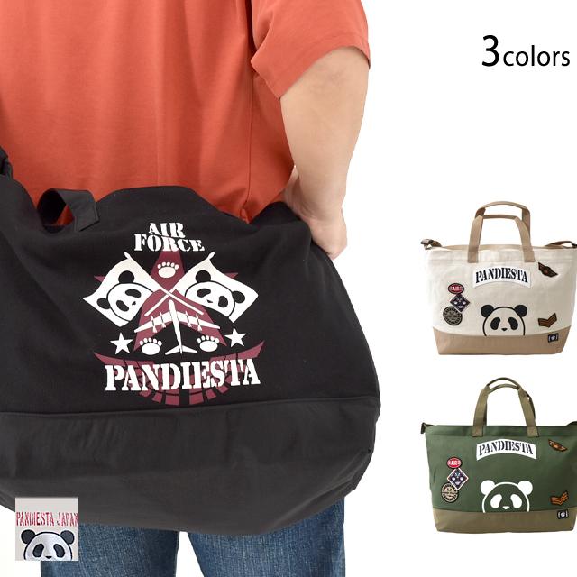 ナイロン切替2WAYショルダーバッグ PANDIESTA JAPAN 595966 パンディ