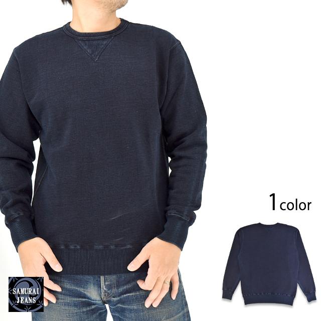 柿渋染めインディゴスウェットトレーナー◇サムライジーンズ｜SAMURAI