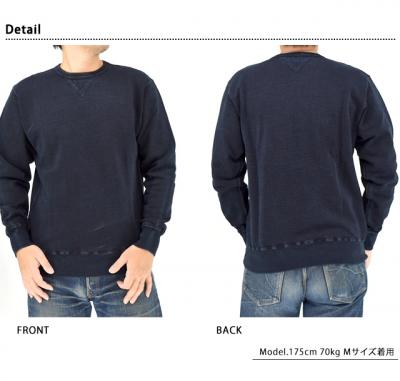 柿渋染めインディゴスウェットトレーナー◆サムライジーンズ
