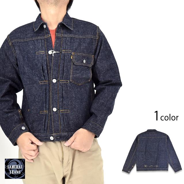 SAMURAI JEANS 15oz男気デニムワークベスト　L ビーチ SAMURAI JEANS 15oz男気デニムワークベスト L ビーチ 男気15oz刀耳