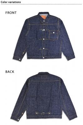 男気15oz刀耳セルビッチ 1st typeデニムジャケット◆サムライジーンズ