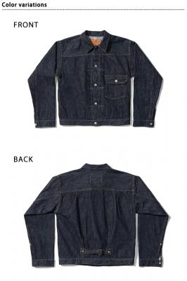 13oz.デニムブラウス1936モデル◆SUGER CANE