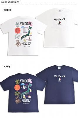 繁華街半袖Tシャツ◆YOIDORE