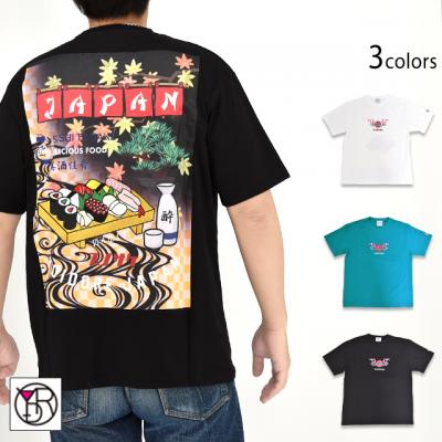 寿司酒JAPAN半袖Tシャツ◆YOIDORE