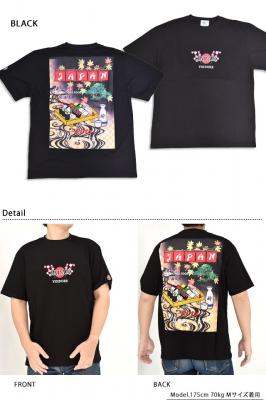 寿司酒JAPAN半袖Tシャツ◆YOIDORE