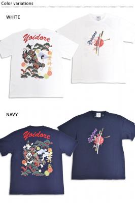 酔い猫半袖Tシャツ◆YOIDORE