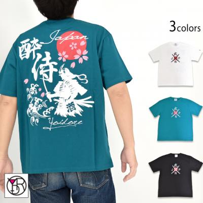 酔い侍半袖Tシャツ◆YOIDORE