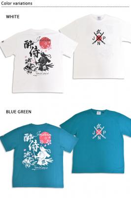 酔い侍半袖Tシャツ◆YOIDORE