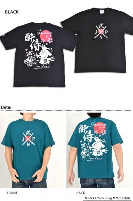 酔い侍半袖Tシャツ◆YOIDORE