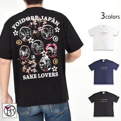 となりのおくさんシリーズ全コラボ半袖Tシャツ◆YOIDORE