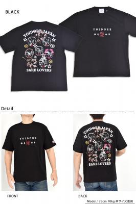 となりのおくさんシリーズ全コラボ半袖Tシャツ◆YOIDORE