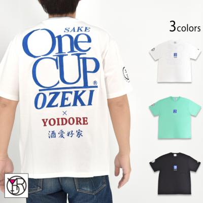 ワンカップ大関コラボ半袖Tシャツ◆YOIDORE