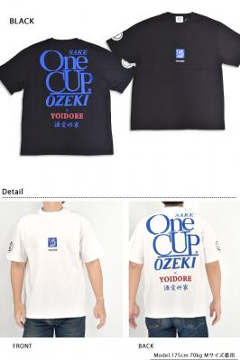 ワンカップ大関コラボ半袖Tシャツ◆YOIDORE