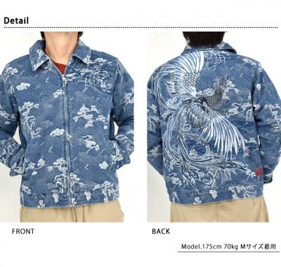 鳳凰ジャガードデニム中綿ジャケット◆絡繰魂