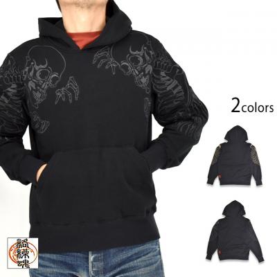 四面楚歌プルパーカー◆絡繰魂