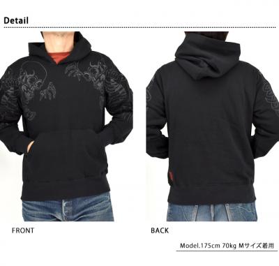 四面楚歌プルパーカー◆絡繰魂