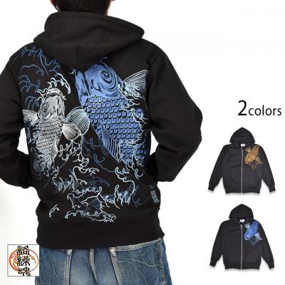 夫婦鯉フェイクスウェードパーカー◆絡繰魂