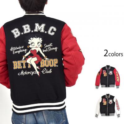 BETTY~lo[}Ch o[VuX^WNEVER MIND