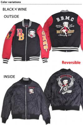 BETTY~lo[}Ch o[VuX^WNEVER MIND