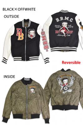 BETTY~lo[}Ch o[VuX^WNEVER MIND