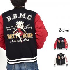 BETTY~lo[}Ch o[VuX^WNEVER MIND