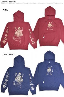 音神様裏起毛プルパーカー◆喜人