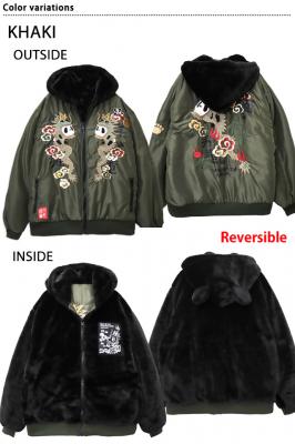 熊猫昇龍リバーシブルMA-1ジャケット◆PANDIESTA JAPAN