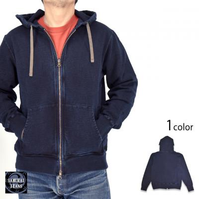 柿渋染めインディゴスウェットジップパーカー◆サムライジーンズ