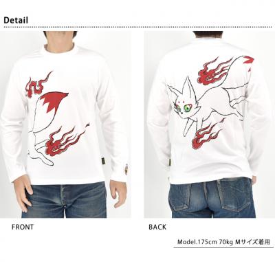 古都古都物語デカにゃん狐長袖Tシャツ◆今昔