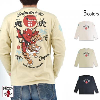 ロングTシャツ「タイガー&テッドマン」◆TEDMAN/テッドマン