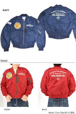 L-2~^[WPbgTEDMAN/ebh}