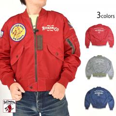 L-2~^[WPbgTEDMAN/ebh}