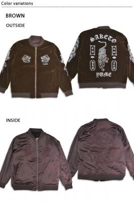 別珍リバーシブルベトスカジャン◆YOIDORE