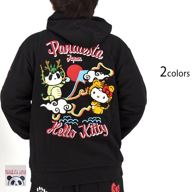 Hello Kitty×Pandiesta なりきり龍虎フルジップスウェットパーカー