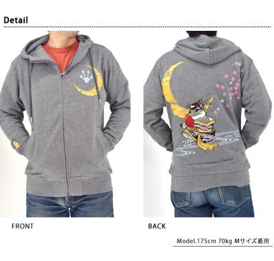 蛙桜花魁道中ジップパーカー◆参丸一