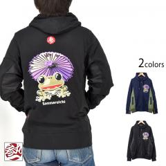 ֖ڊ^hJؑփWbvp[J[Qۈ