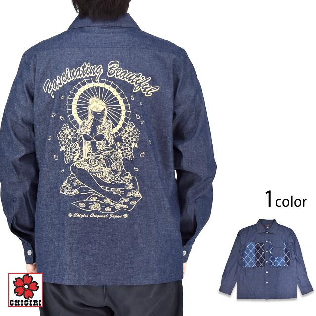 デニムフロント切替長袖シャツ CHIGIRI CHL64-1482 ちぎり チギリ 和柄