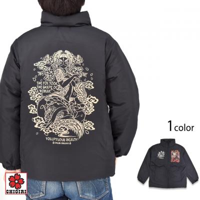 狐ガール中綿ジャケット◆CHIGIRI