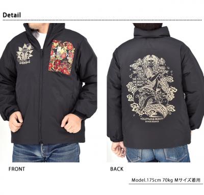 狐ガール中綿ジャケット◆CHIGIRI